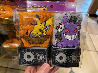 ミニタオルセット(USJポケモンハロウィングッズ)