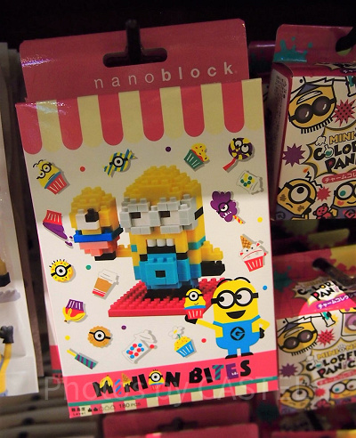 ミニオンビッツのナノブロック