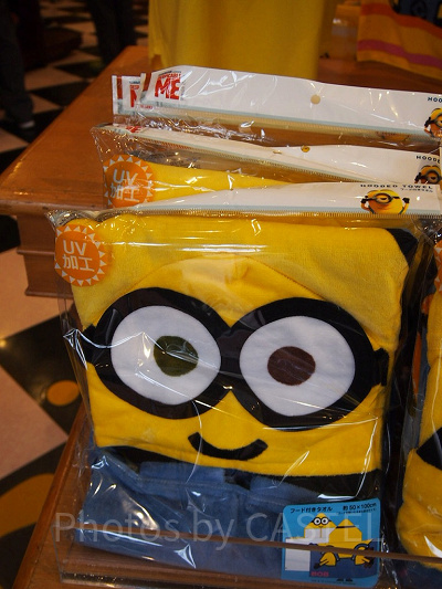 ミニオンボブのフード付きタオル