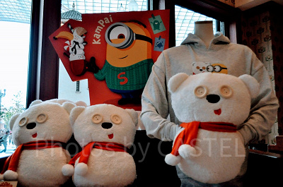 ミニオンのクリスマスグッズ(2020年)