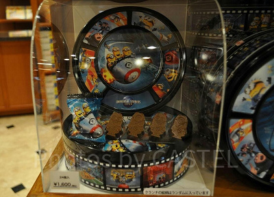 ミニオンのクランチチョコレート