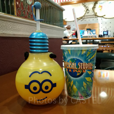 ミニオンのドリンクボトル