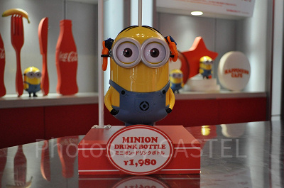 ミニオンのドリンクボトル／USJ