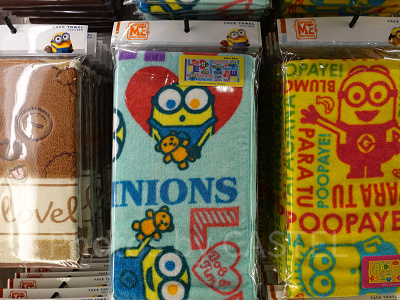 ミニオンフェイスタオル(ブルー)