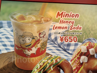 ミニオンフード/ミニオンのレモンソーダ