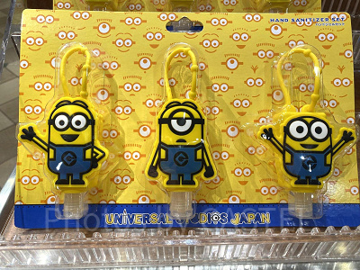 ミニオンのハンドジェル