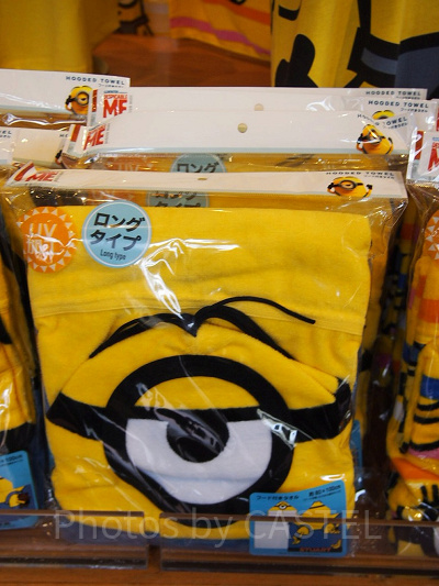   ミニオンのフード付きロングタオル