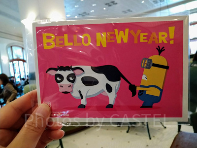 ミニオンケビンの年賀状