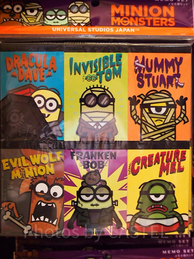 ミニオンモンスターメモセット（6冊）