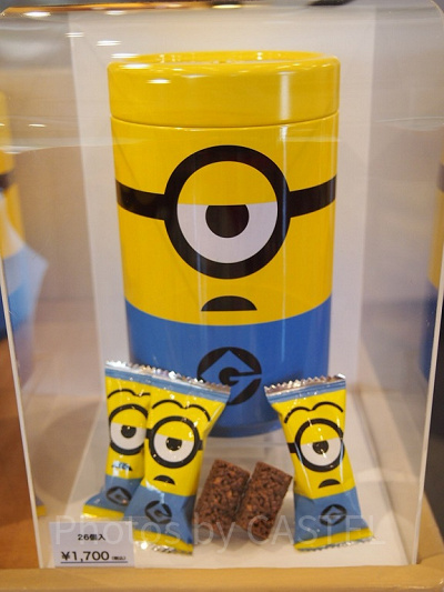 ミニオン貯金箱型缶クランチチョコレート
