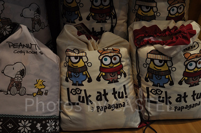 ミニオンのキルトブランケット（袋に入った状態）