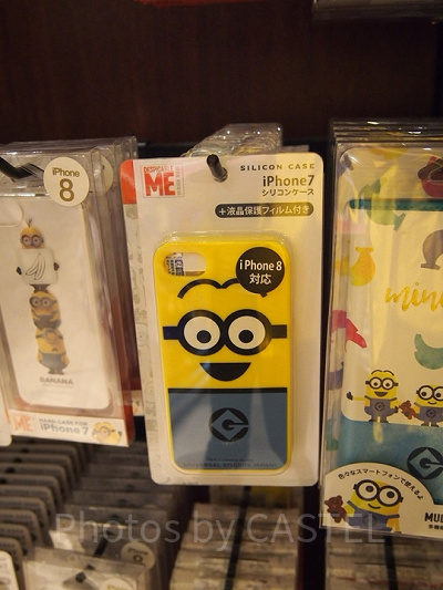 ミニオンシリコンタイプスマホケース