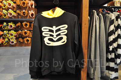 ミニオンのガイコツ風パーカー