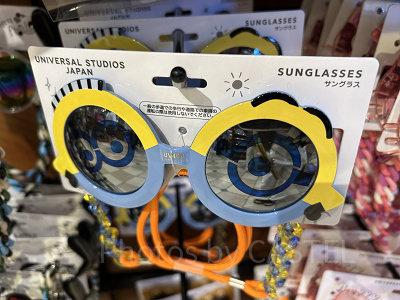 ミニオンのストラップ付きサングラス