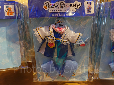 ミニーのコスチュームセット