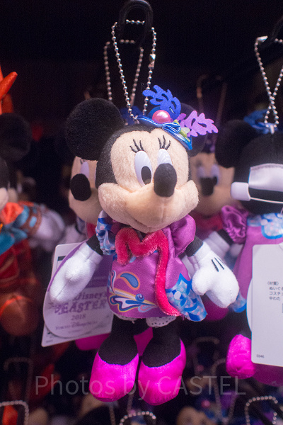 ミニー ぬいば ファッショナブル イースター 2体セット ミニー ぬいば