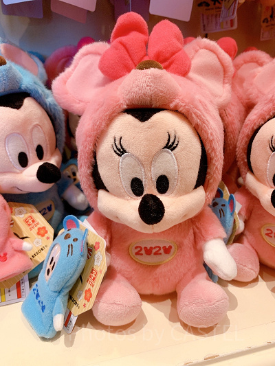 ディズニー ミニーマウス 干支ぬいぐるみ 10体まとめセット ディズニー ミニーマウス 干支ぬいぐるみ 10体まとめセット 【楽天市場