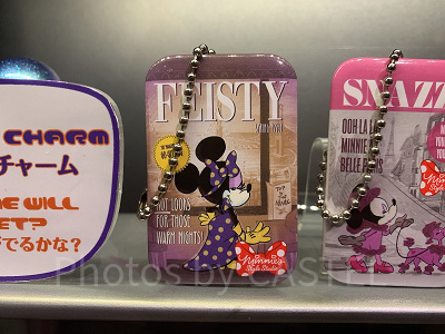 ミニーのスタイルスタジオガチャガチャ①