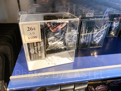 ミント風味タブレット