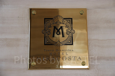 「ミラコスタ」とはイタリア語で「海を眺める」という意味