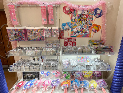 ミラクルギフトパレードグッズ