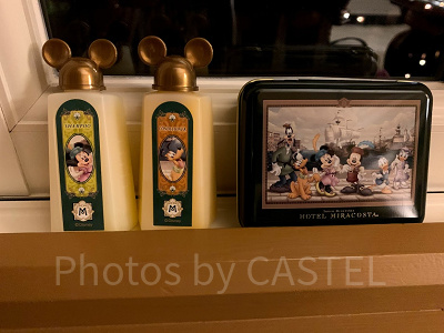 ディズニーホテルのアメニティ】ディズニーランドホテル