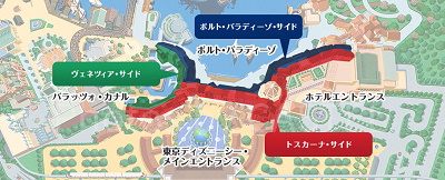 ミラコスタの部屋の種類