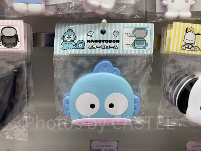 ミラー＆コーム