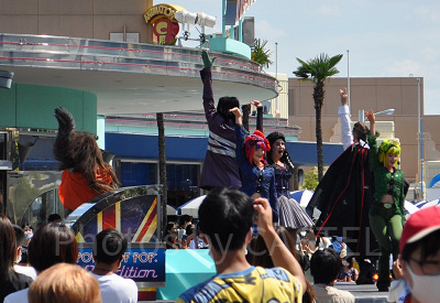 モンスターデダンス