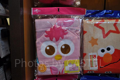 モッピーのフード付きタオル