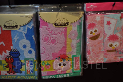 モッピーの無撚糸フェイスタオル