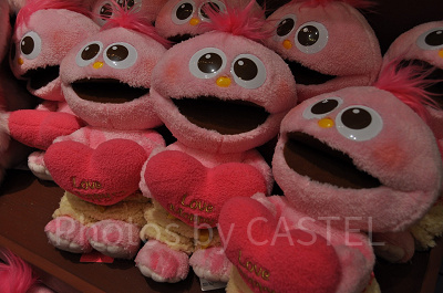 モッピーのハートだっこぬいぐるみ