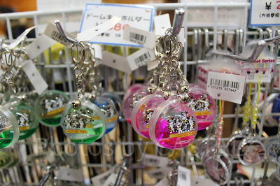 マザー牧場オリジナルキーホルダー