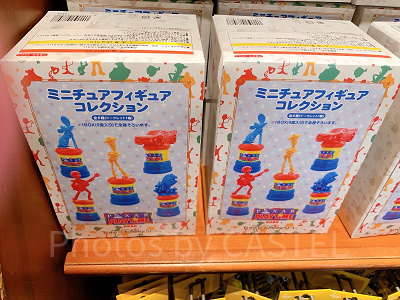 マグカップ