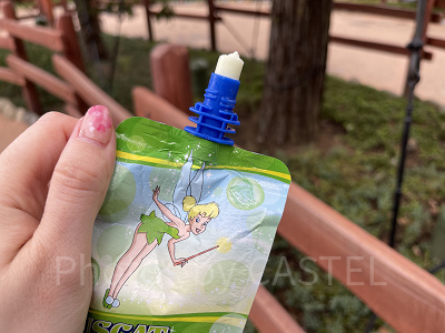 マスカットアイス