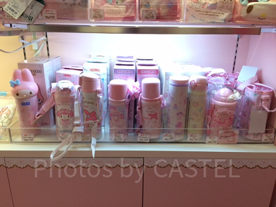マイメロディショップ水筒コーナー