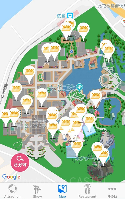 MY待ち時間 for USJ・マップ画面