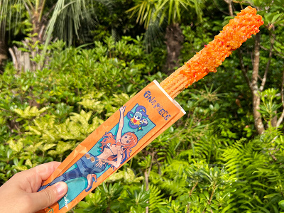 ナミのオレンジ・オレンジチュリトス：700円
