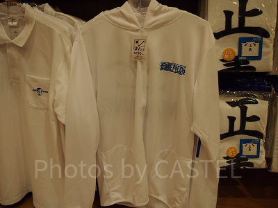 海軍UVカットパーカー