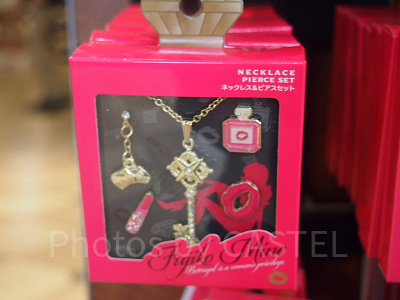 ネックレス＆ピアスセット