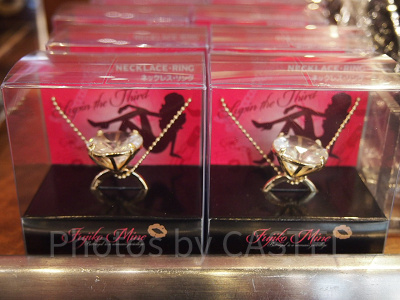 ネックレス・リング