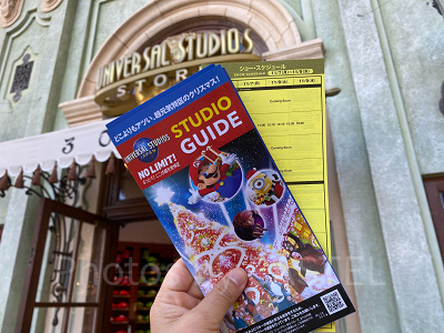 USJの年賀状はパーク内のショップで販売中