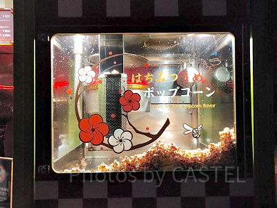 USJ】禰豆子(ねずこ)ポップコーンバケツ最新情報！完売時間、販売場所
