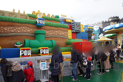 パワーアップバンド・キーチャレンジ:ノコノコ・POWブロックパンチ