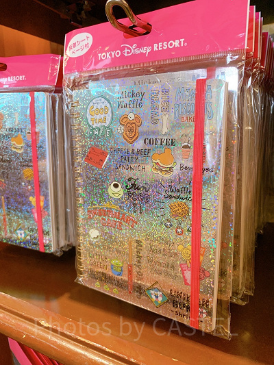 ディズニー文房具】筆箱・シャーペン・ボールペンなど！ランド