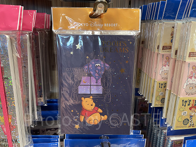 ノート(POOH'S DREAMSグッズ)
