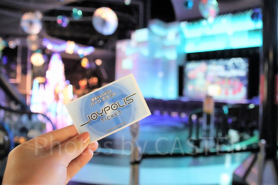 お台場 東京ジョイポリス/入場券の値段