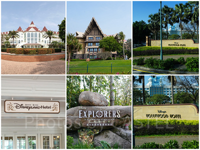 香港ディズニーランドのオフィシャルホテル