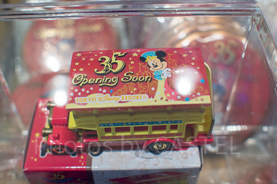 2/10発売】ディズニーランド35周年グッズ12選「オープニング