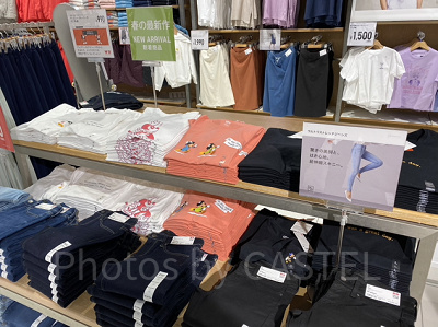 1枚なんと990円!